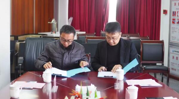 j9.com-(中国区)九游会j9官方网站