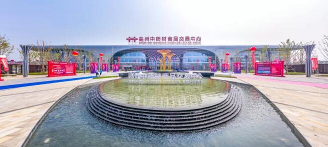 j9.com-(中国区)九游会j9官方网站