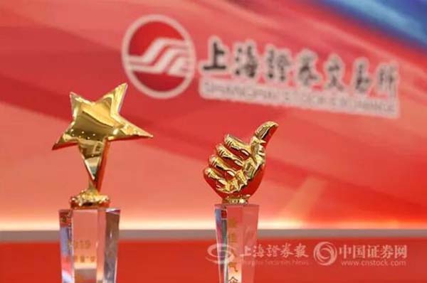 j9.com-(中国区)九游会j9官方网站