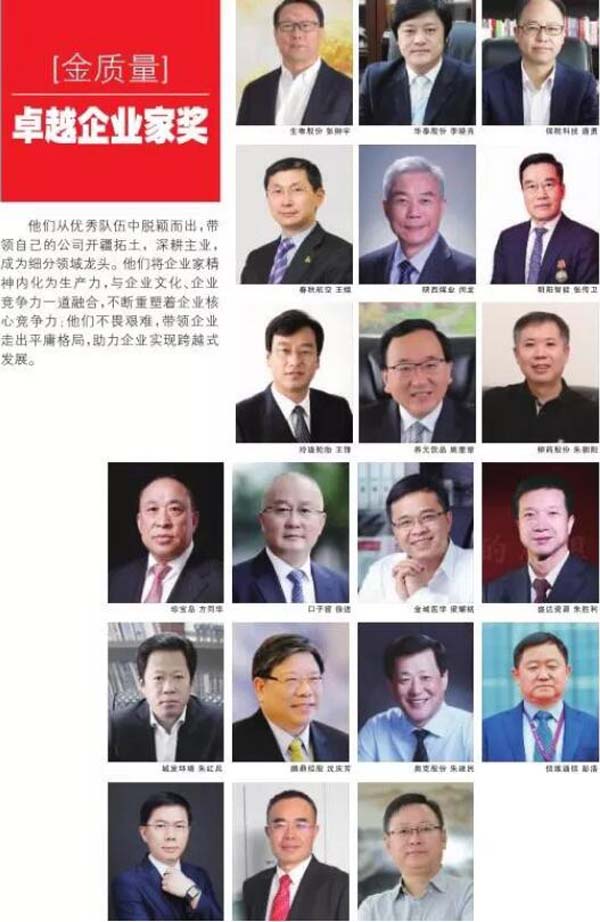 j9.com-(中国区)九游会j9官方网站
