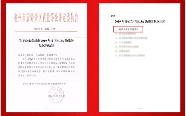 j9.com-(中国区)九游会j9官方网站
