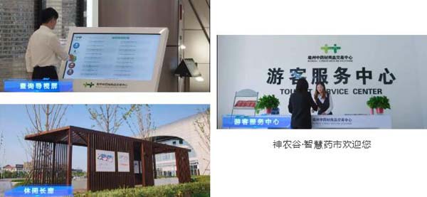 j9.com-(中国区)九游会j9官方网站