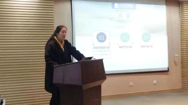 j9.com-(中国区)九游会j9官方网站