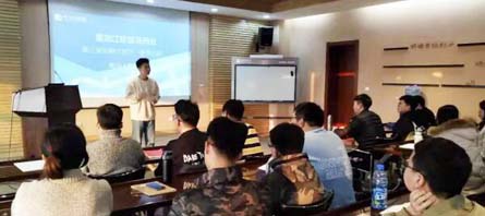 j9.com-(中国区)九游会j9官方网站