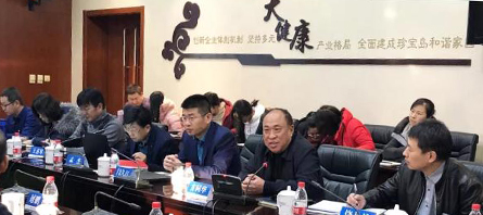 j9.com-(中国区)九游会j9官方网站