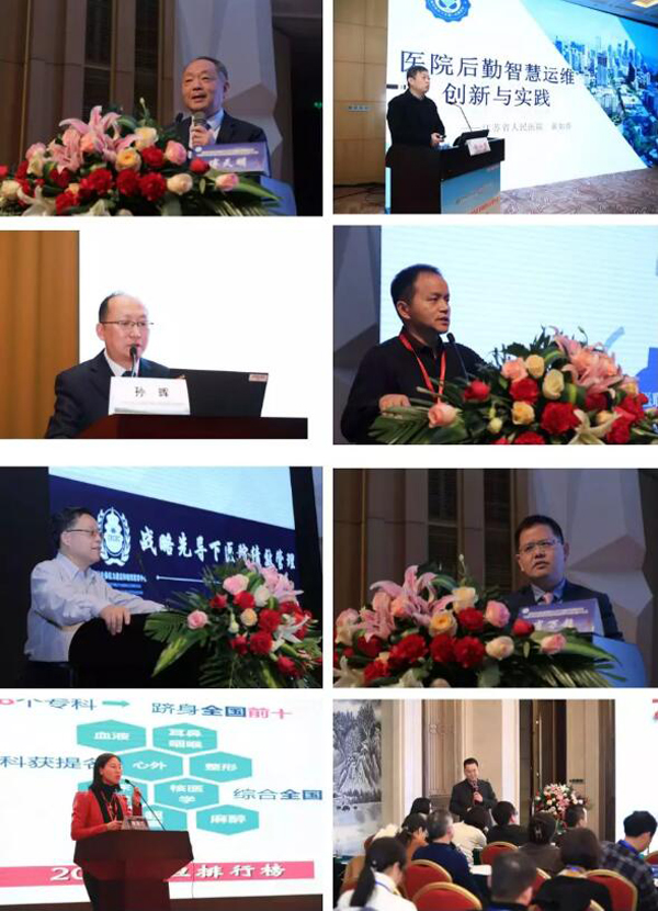 j9.com-(中国区)九游会j9官方网站