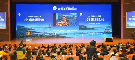 j9.com-(中国区)九游会j9官方网站