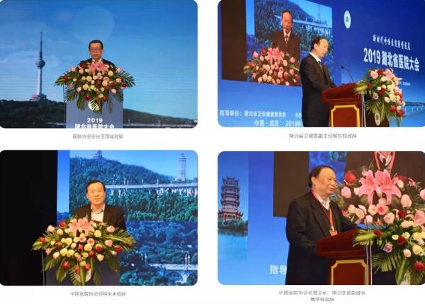 j9.com-(中国区)九游会j9官方网站