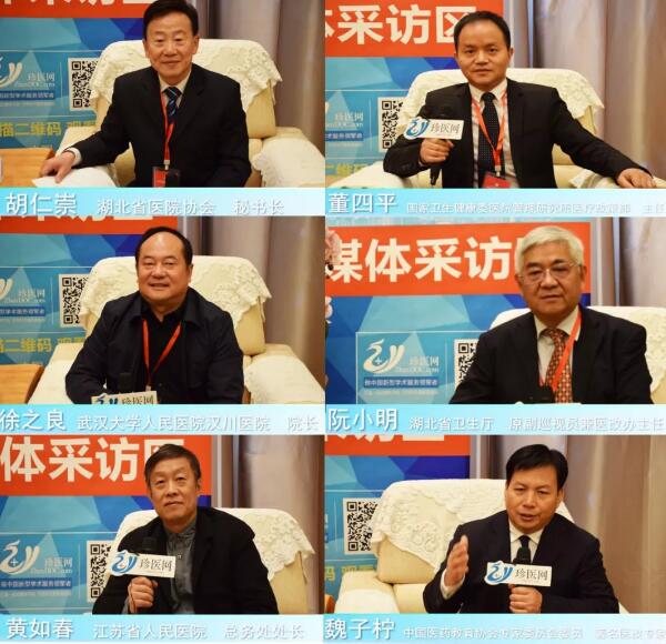 j9.com-(中国区)九游会j9官方网站