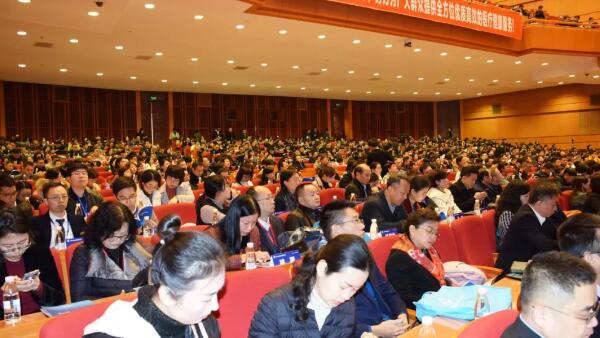 j9.com-(中国区)九游会j9官方网站