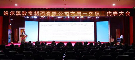 j9.com-(中国区)九游会j9官方网站