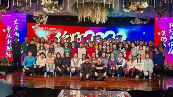 j9.com-(中国区)九游会j9官方网站