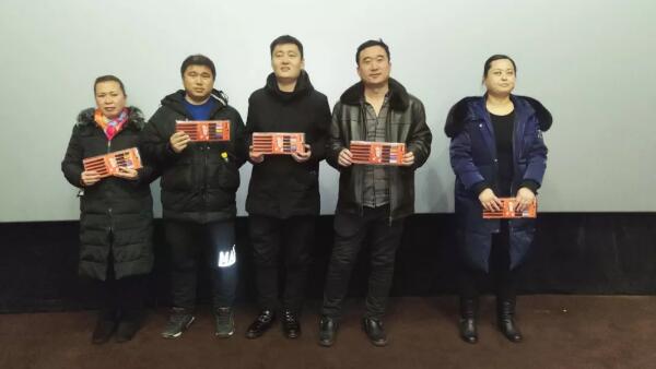 j9.com-(中国区)九游会j9官方网站