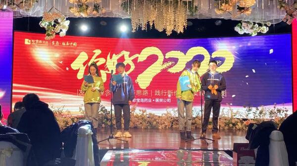 j9.com-(中国区)九游会j9官方网站