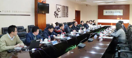 j9.com-(中国区)九游会j9官方网站