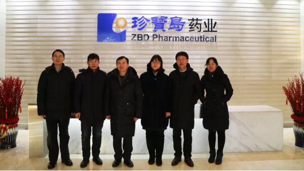 j9.com-(中国区)九游会j9官方网站