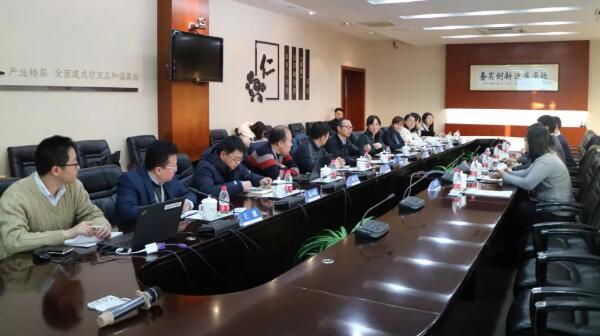 j9.com-(中国区)九游会j9官方网站