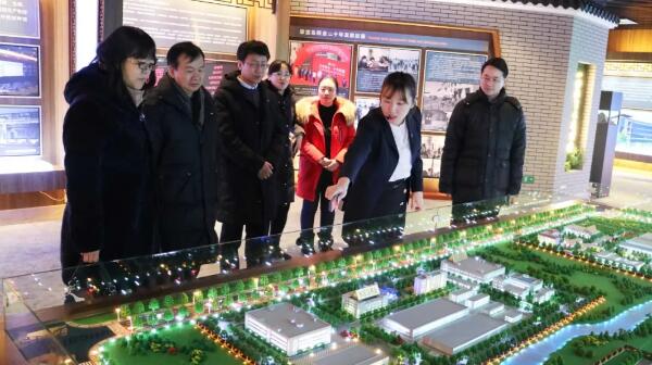 j9.com-(中国区)九游会j9官方网站