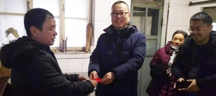 j9.com-(中国区)九游会j9官方网站
