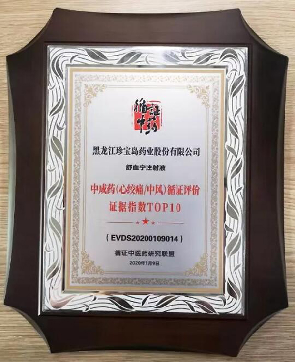 j9.com-(中国区)九游会j9官方网站
