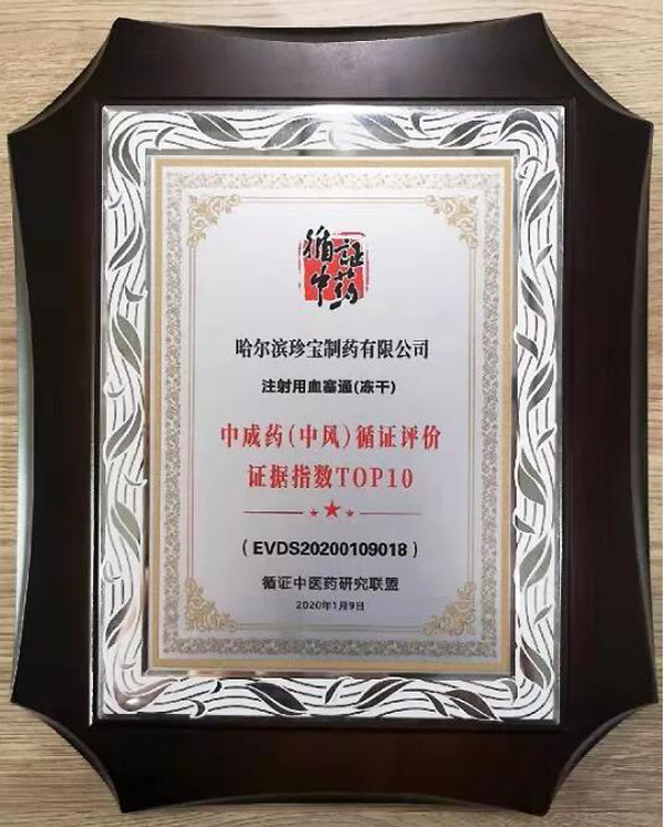 j9.com-(中国区)九游会j9官方网站