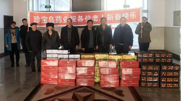 1578885143 j9.com-(中国区)九游会j9官方网站