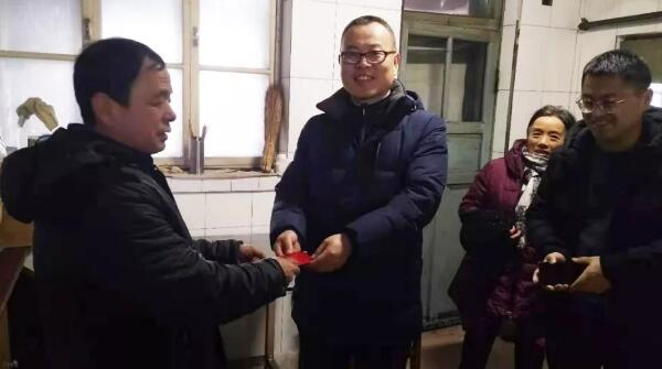 j9.com-(中国区)九游会j9官方网站