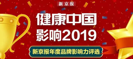 j9.com-(中国区)九游会j9官方网站