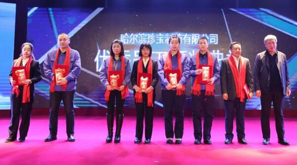 1579161901 j9.com-(中国区)九游会j9官方网站