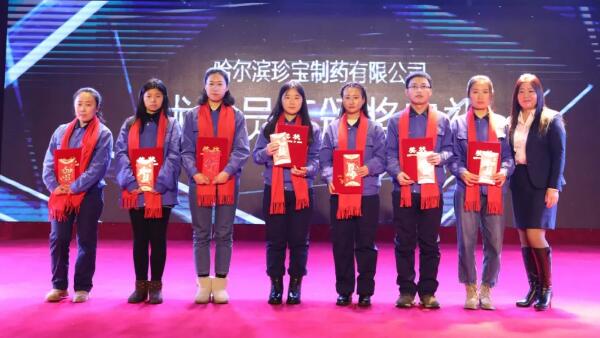 1579162193 j9.com-(中国区)九游会j9官方网站