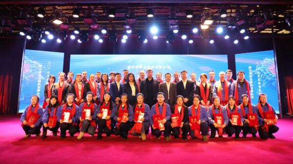 1579164525 j9.com-(中国区)九游会j9官方网站
