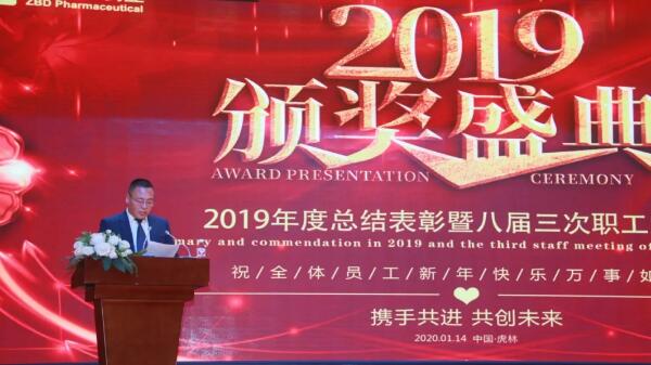 1579164545 j9.com-(中国区)九游会j9官方网站