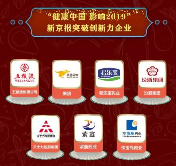 j9.com-(中国区)九游会j9官方网站