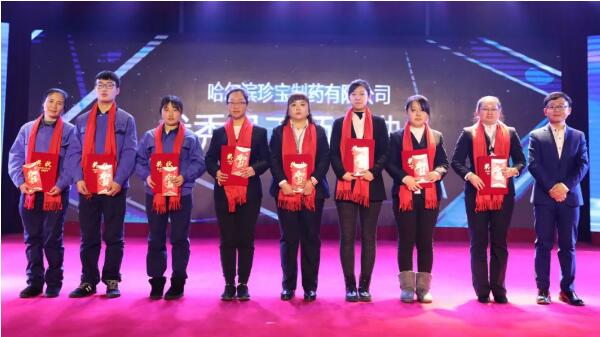 1579166412 j9.com-(中国区)九游会j9官方网站