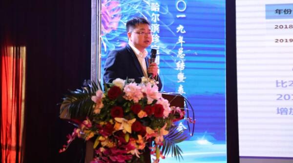 1579167584 j9.com-(中国区)九游会j9官方网站