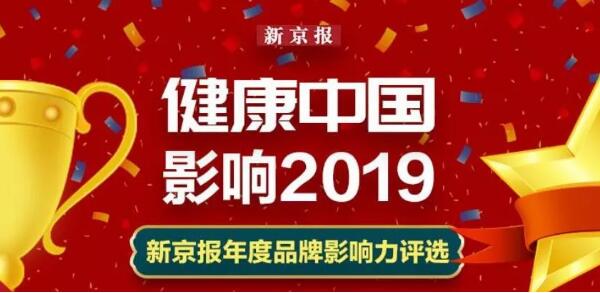 j9.com-(中国区)九游会j9官方网站