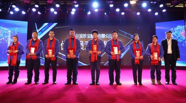 1579171159 j9.com-(中国区)九游会j9官方网站