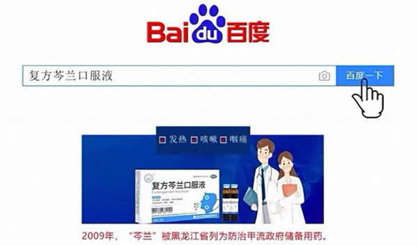 1580315454 j9.com-(中国区)九游会j9官方网站