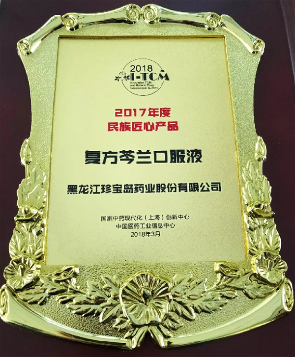 1580318084 j9.com-(中国区)九游会j9官方网站