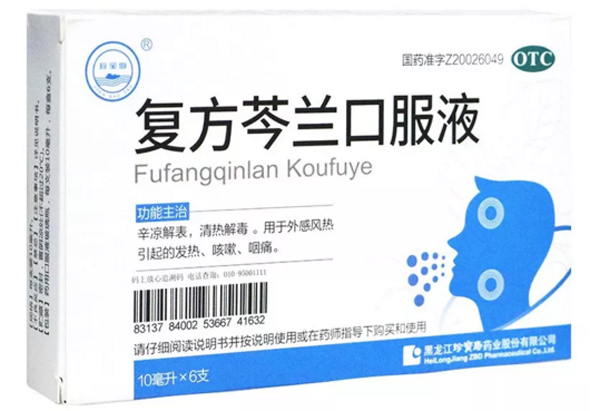 1580318668 j9.com-(中国区)九游会j9官方网站