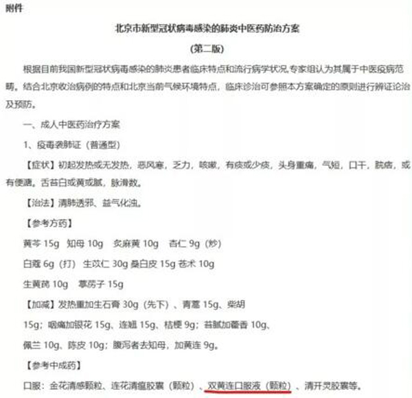 j9.com-(中国区)九游会j9官方网站