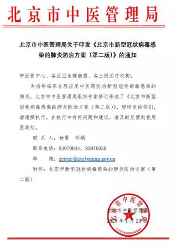 j9.com-(中国区)九游会j9官方网站