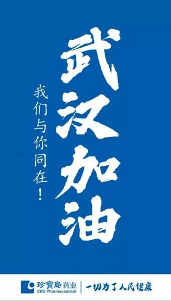 j9.com-(中国区)九游会j9官方网站
