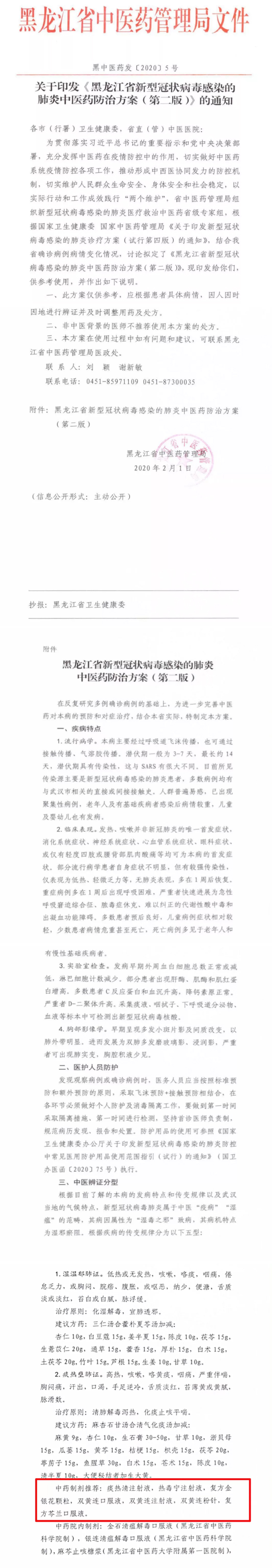 j9.com-(中国区)九游会j9官方网站