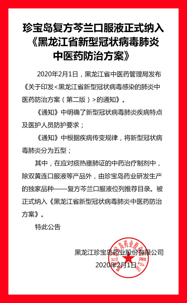 j9.com-(中国区)九游会j9官方网站