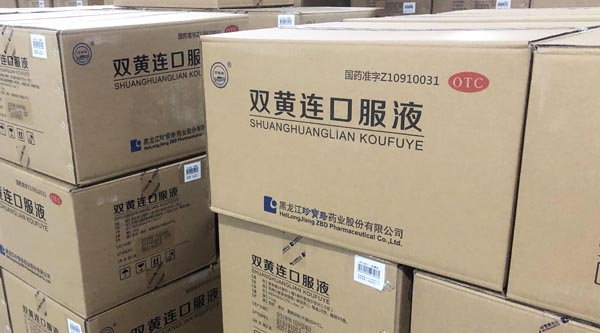 j9.com-(中国区)九游会j9官方网站