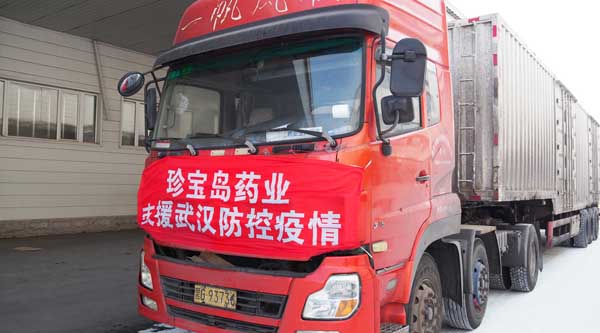 j9.com-(中国区)九游会j9官方网站