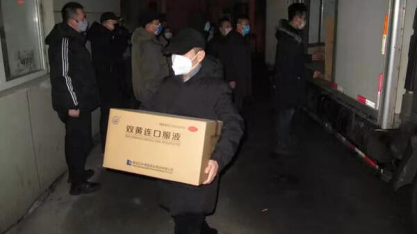 j9.com-(中国区)九游会j9官方网站
