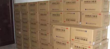 j9.com-(中国区)九游会j9官方网站