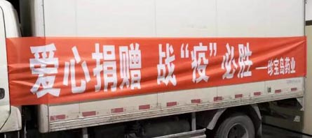 j9.com-(中国区)九游会j9官方网站